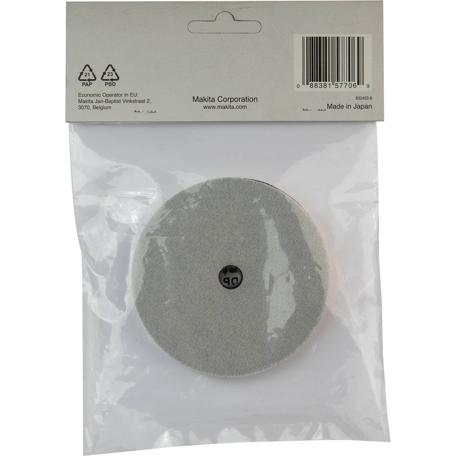 Makita Wool Pad 80mm Finishing Suits DPV300 191N92-5 - Image 5