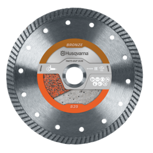 Husqvarna 7" / 180mm Tacti-Cut S35 Continuous Granite/Hard Concrete Diamond Blade 579820460